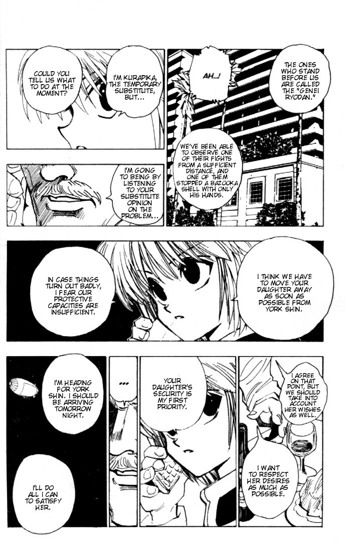 Hunter X Hunter Chapter 79 page 12 - Chapter 79: September 2nd: Part 1