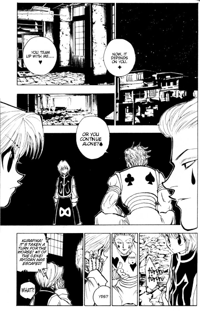 Hunter X Hunter Chapter 79 page 3 - Chapter 79: September 2nd: Part 1