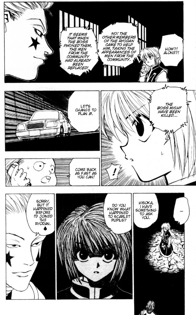 Hunter X Hunter Chapter 79 page 4 - Chapter 79: September 2nd: Part 1
