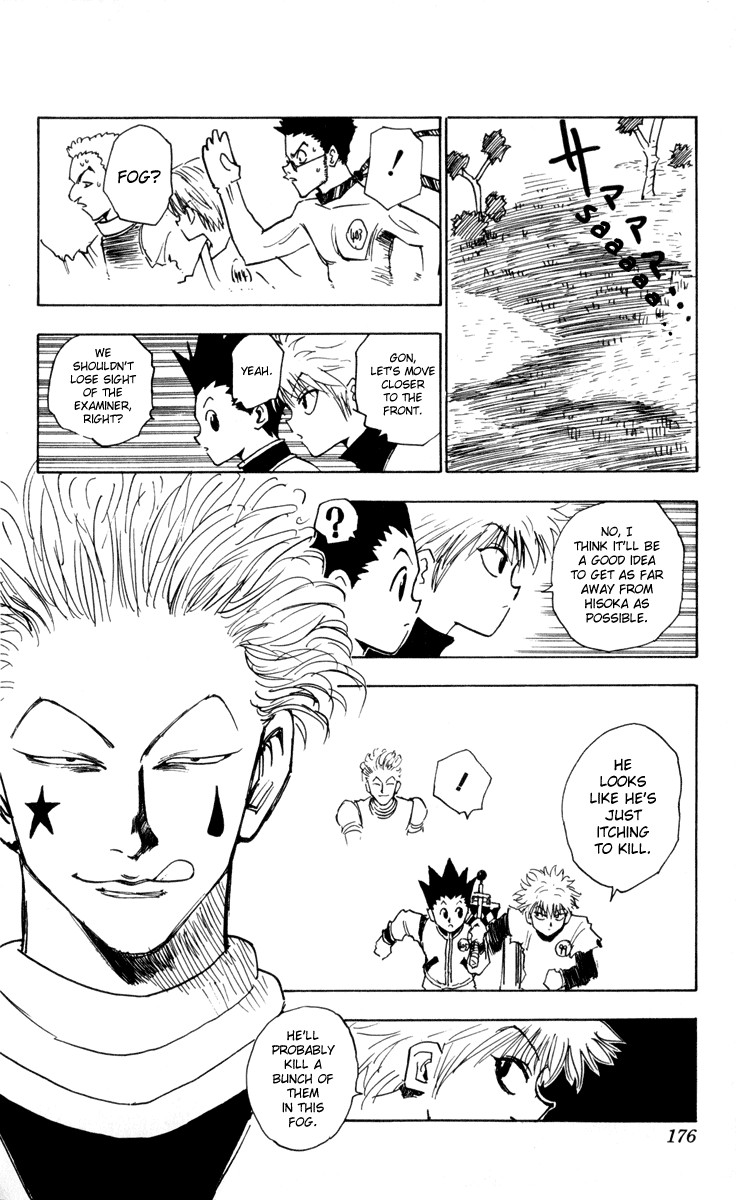 Hunter X Hunter Chapter 8 page 12 - Chapter 8: The Other Enemy