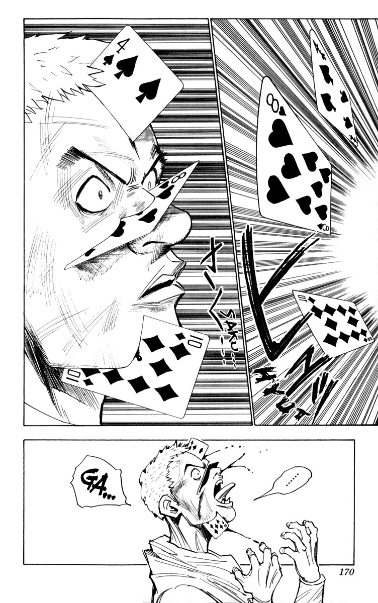 Hunter X Hunter Chapter 8 page 6 - Chapter 8: The Other Enemy