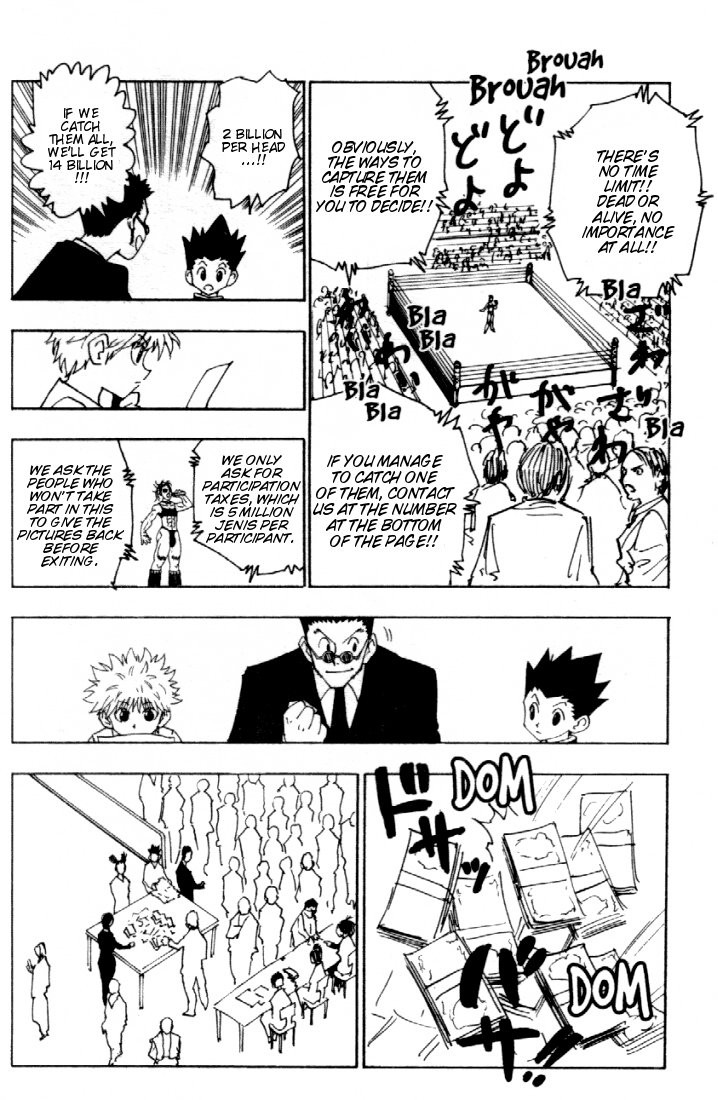 Hunter X Hunter Chapter 80 page 12 - Chapter 80: September 2nd: Part 2