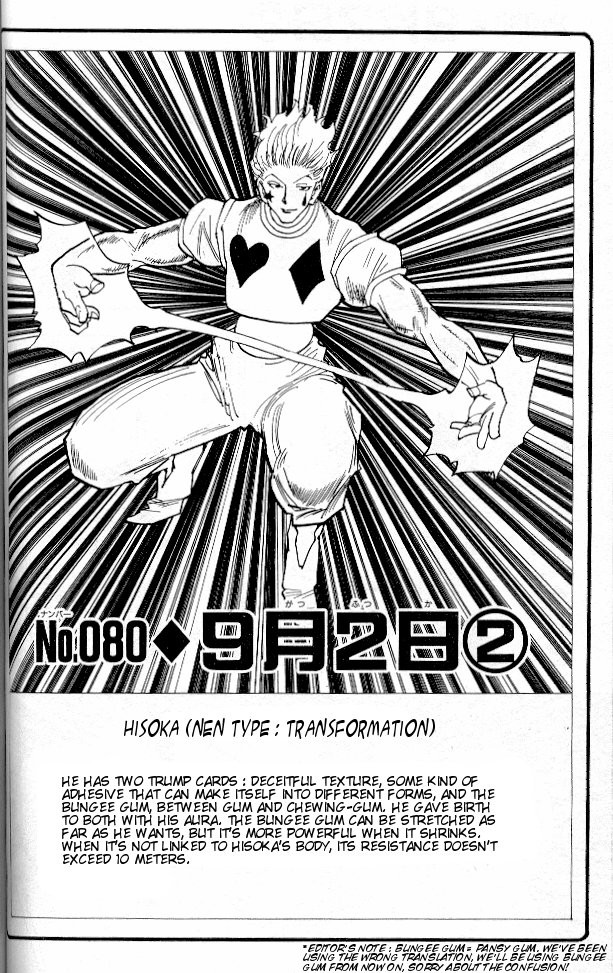 Hunter X Hunter Chapter 80 page 2 - Chapter 80: September 2nd: Part 2