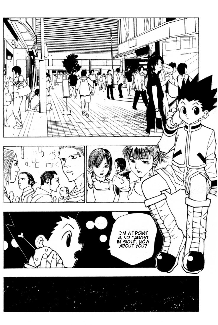 Hunter X Hunter Chapter 81 page 2 - Chapter 81: September 2nd: Part 3