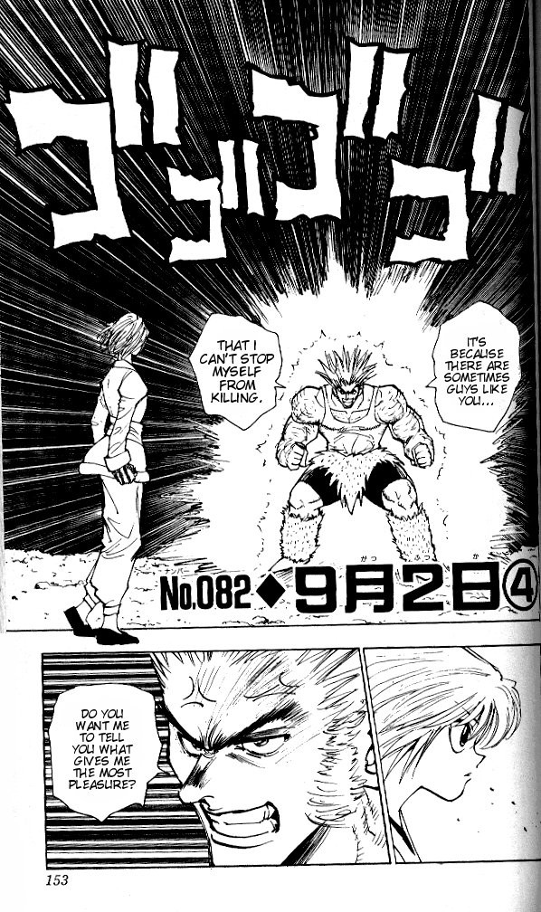 Hunter X Hunter Chapter 82 page 1 - Chapter 82: September 2nd: Part 4