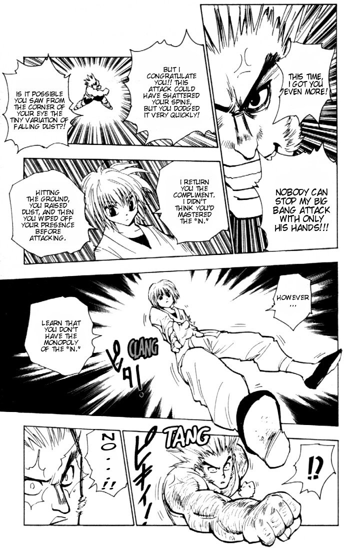 Hunter X Hunter Chapter 82 page 17 - Chapter 82: September 2nd: Part 4
