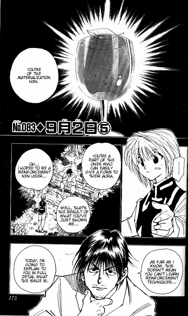Hunter X Hunter Chapter 83 page 1 - Chapter 83: September 2nd: Part 5