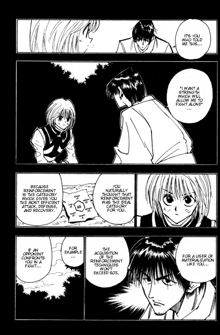 Hunter X Hunter Chapter 83 page 5 - Chapter 83: September 2nd: Part 5