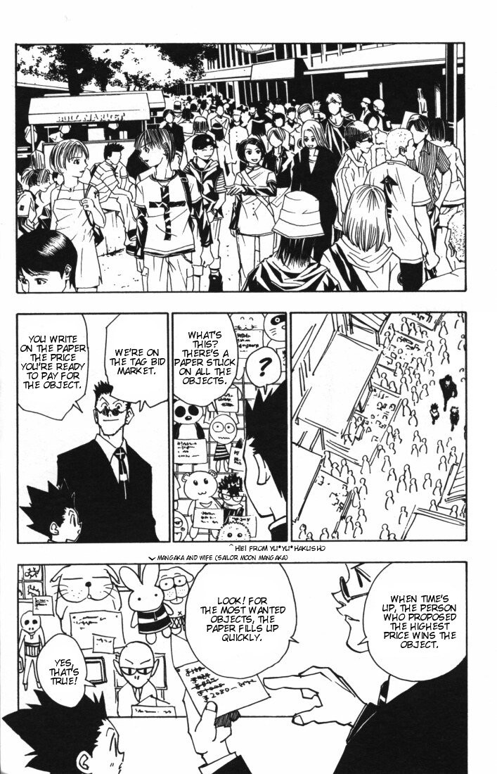 Hunter X Hunter Chapter 85 page 12 - Chapter 85: September 3rd: Part 1