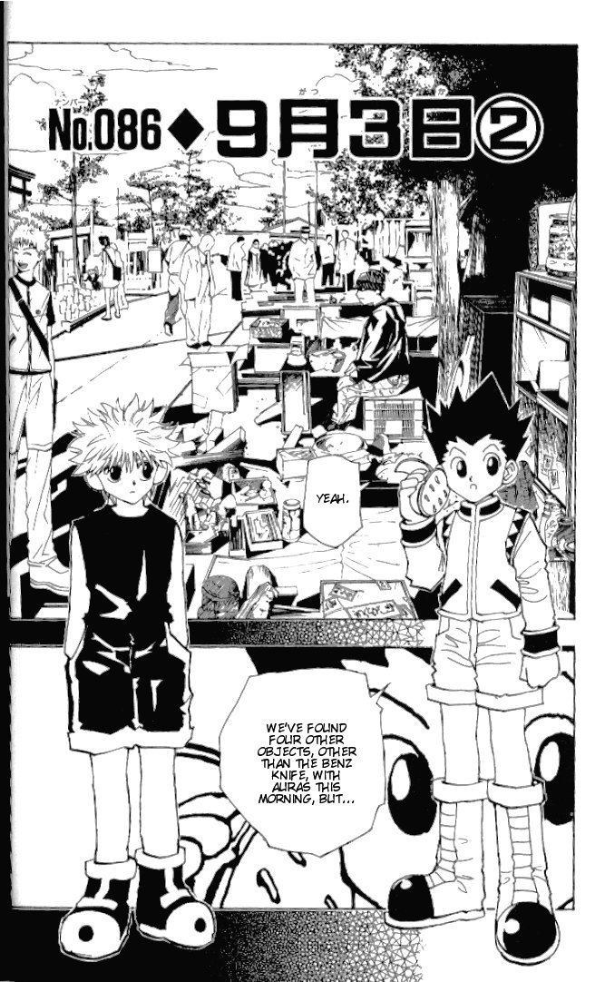 Hunter X Hunter Chapter 86 page 2 - Chapter 86: September 3rd: Part 2
