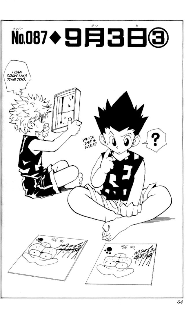 Hunter X Hunter Chapter 87 page 2 - Chapter 87: September 3rd: Part 3