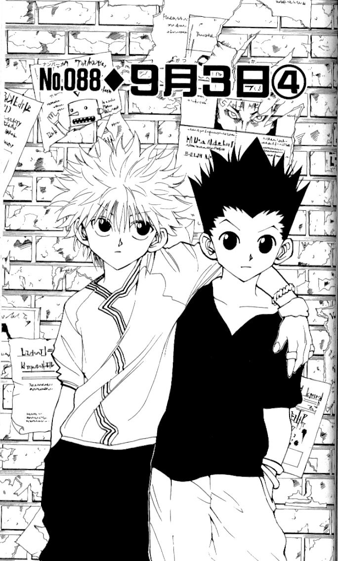 Hunter X Hunter Chapter 88 page 1 - Chapter 88: September 3rd: Part 4