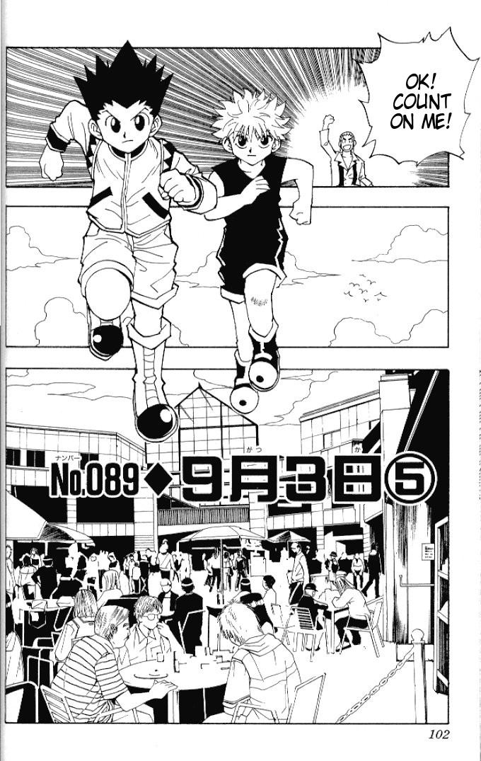 Hunter X Hunter Chapter 89 page 2 - Chapter 89: September 3rd: Part 5