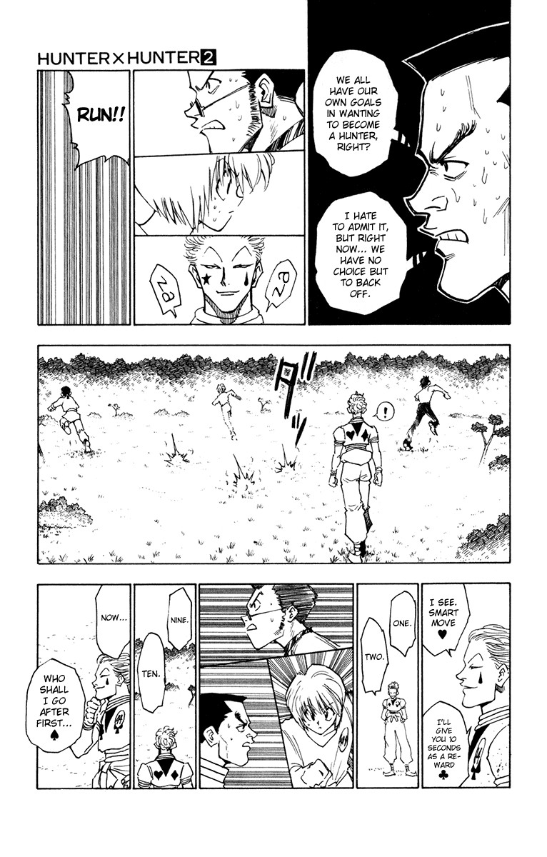 Hunter X Hunter Chapter 9 page 12 - Chapter 9: A Struggle in the Mist