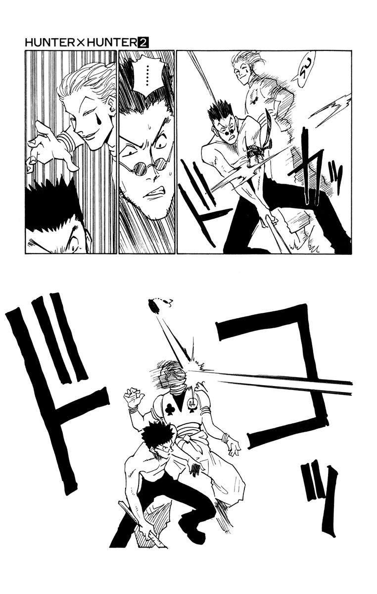 Hunter X Hunter Chapter 9 page 14 - Chapter 9: A Struggle in the Mist