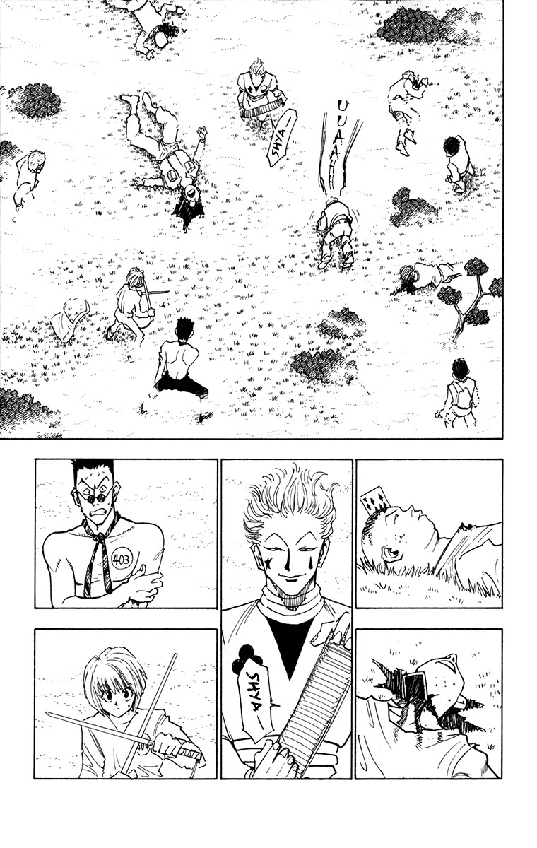 Hunter X Hunter Chapter 9 page 4 - Chapter 9: A Struggle in the Mist