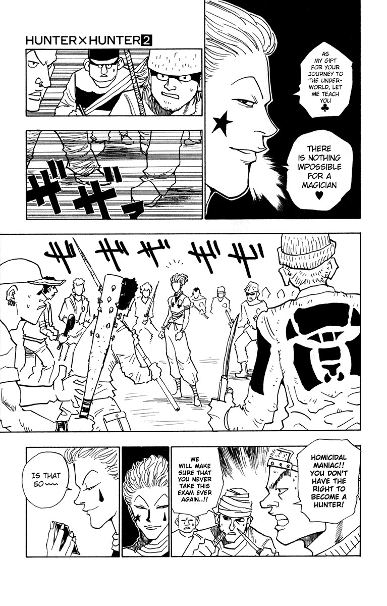 Hunter X Hunter Chapter 9 page 6 - Chapter 9: A Struggle in the Mist