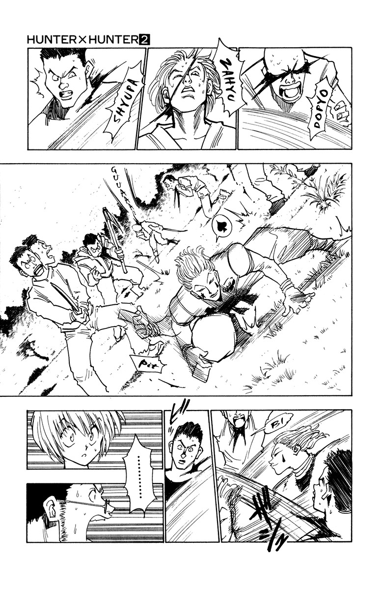 Hunter X Hunter Chapter 9 page 8 - Chapter 9: A Struggle in the Mist