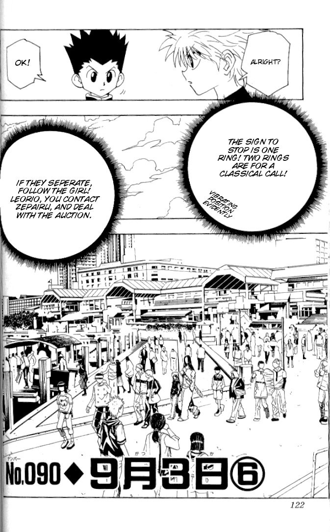 Hunter X Hunter Chapter 90 page 2 - Chapter 90: September 3rd: Part 6