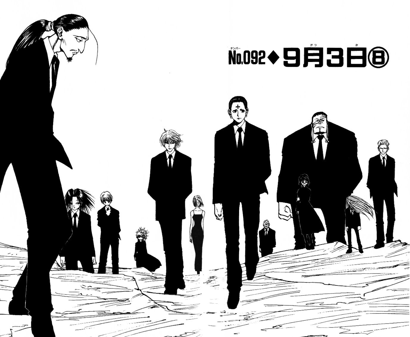 Hunter X Hunter Chapter 92 page 2 - Chapter 92: September 3rd: Part 8