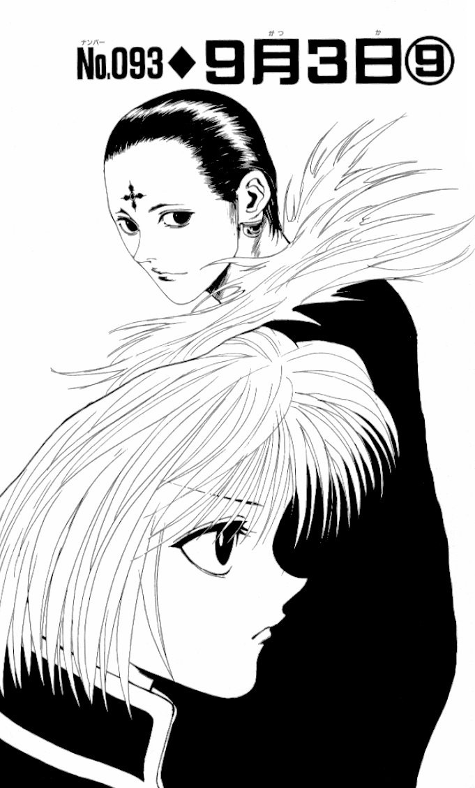 Hunter X Hunter Chapter 93 page 1 - Chapter 93: September 3rd: Part 9