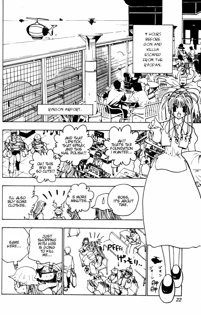 Hunter X Hunter Chapter 94 page 16 - Chapter 94: September 3rd: Part 10