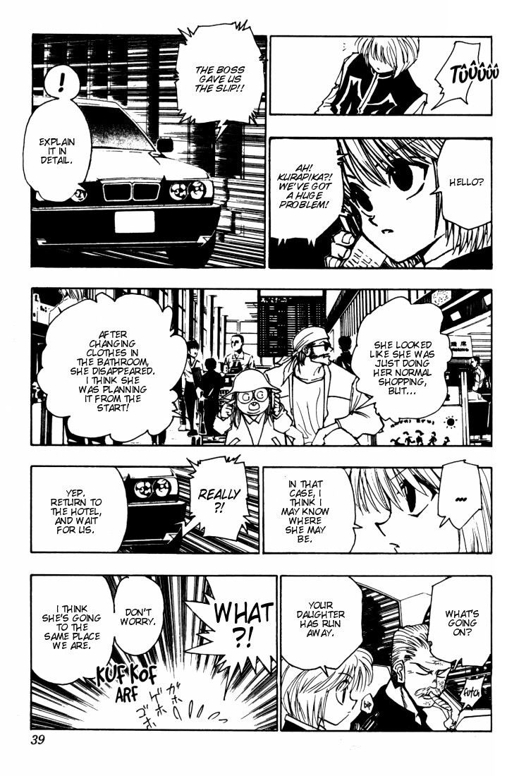 Hunter X Hunter Chapter 95 page 13 - Chapter 95: September 3rd: Part 11