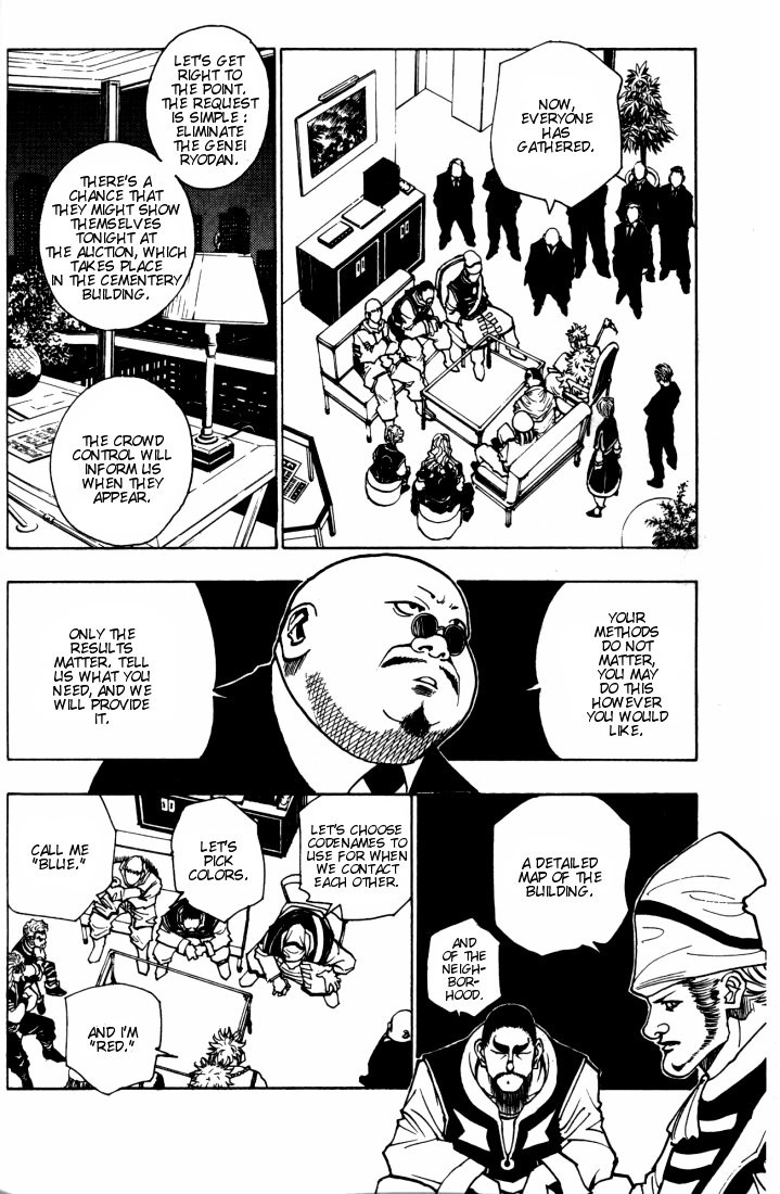 Hunter X Hunter Chapter 95 page 4 - Chapter 95: September 3rd: Part 11