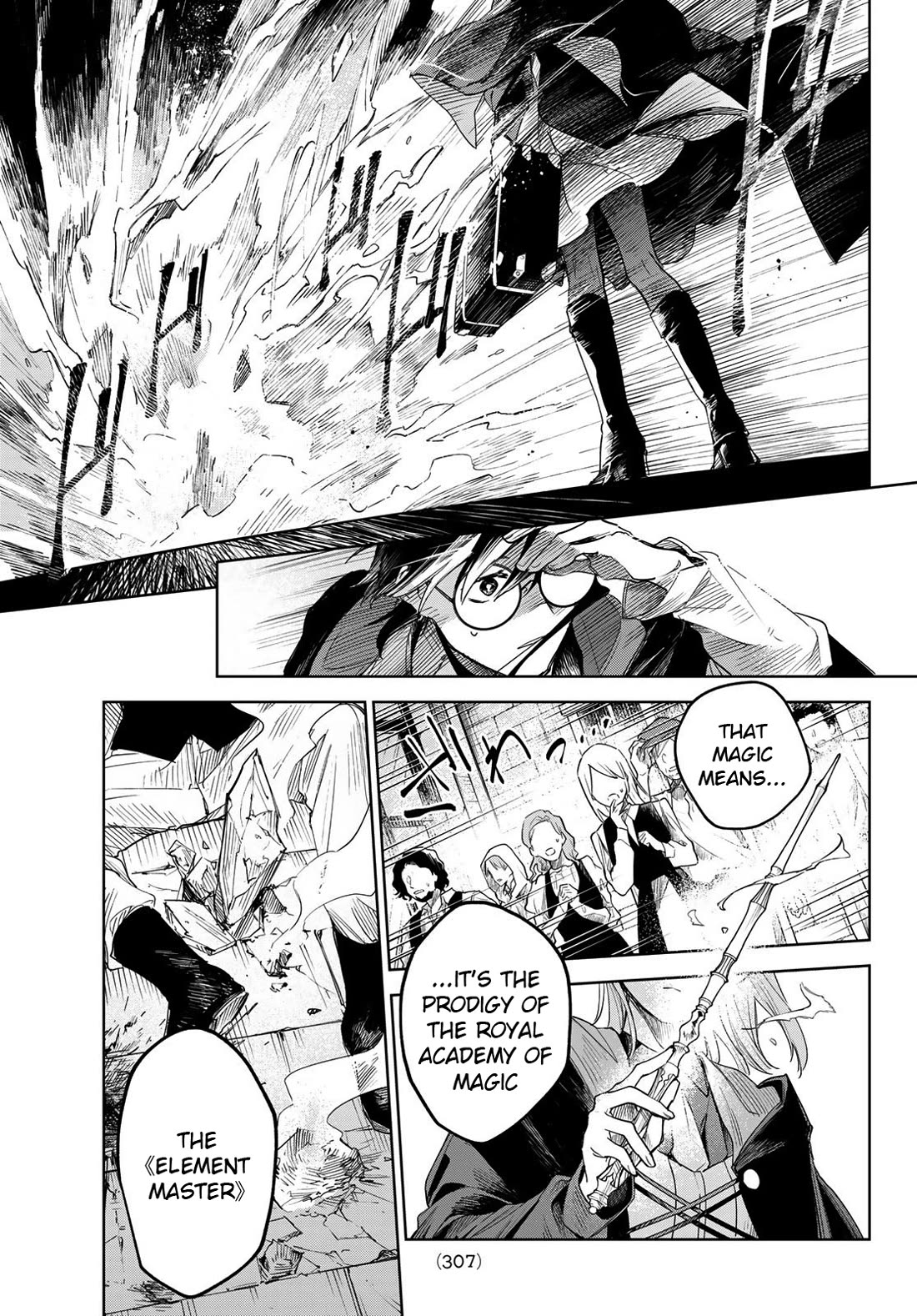 Hunting for the Sorcery of Absolution Chapter 1 page 13 - Chapter 1: A Traveling Mage