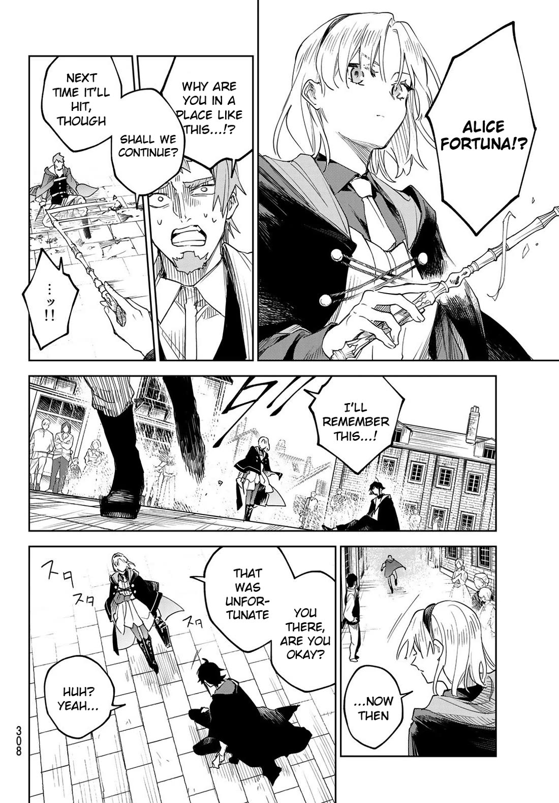 Hunting for the Sorcery of Absolution Chapter 1 page 14 - Chapter 1: A Traveling Mage