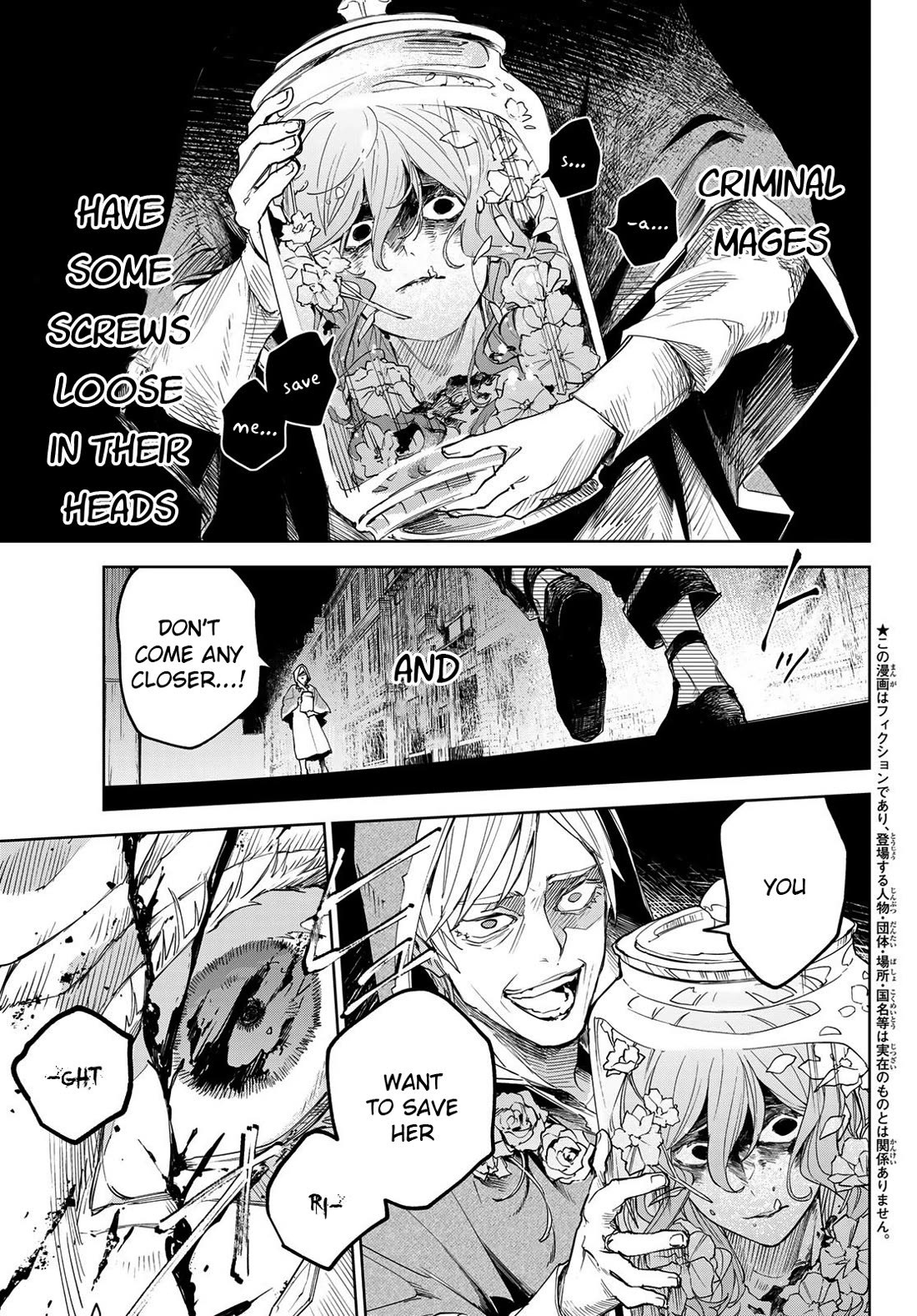 Hunting for the Sorcery of Absolution Chapter 1 page 2 - Chapter 1: A Traveling Mage