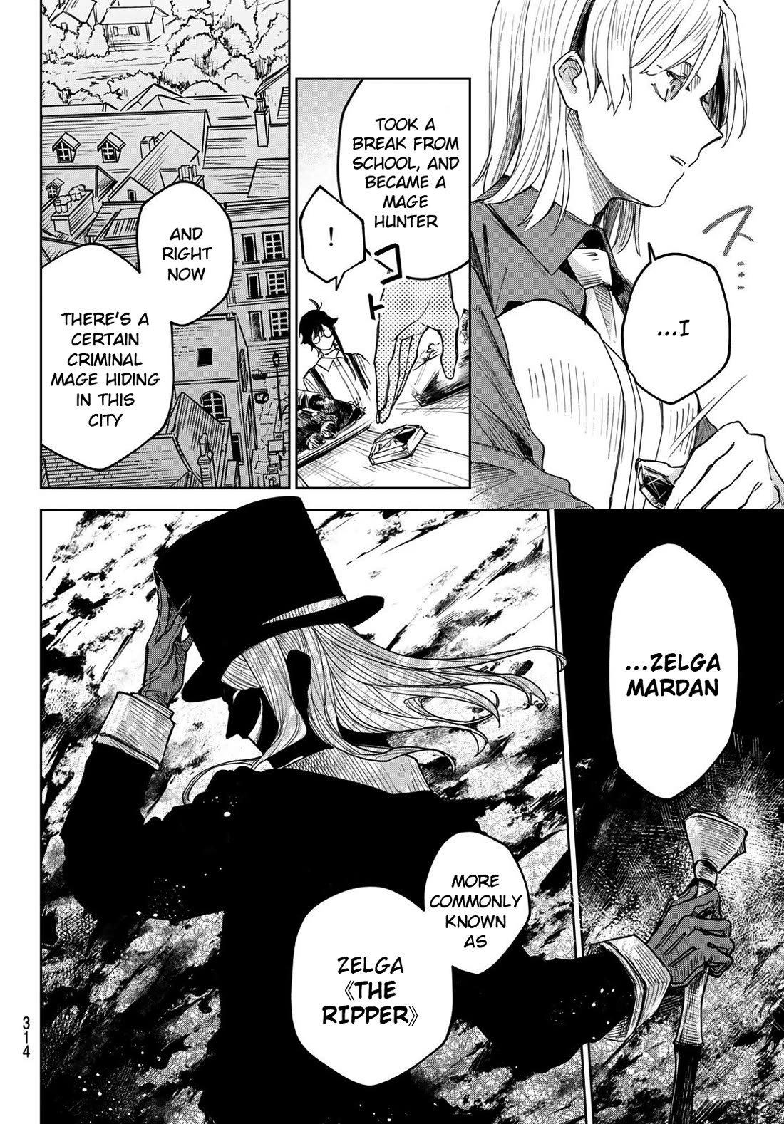Hunting for the Sorcery of Absolution Chapter 1 page 20 - Chapter 1: A Traveling Mage