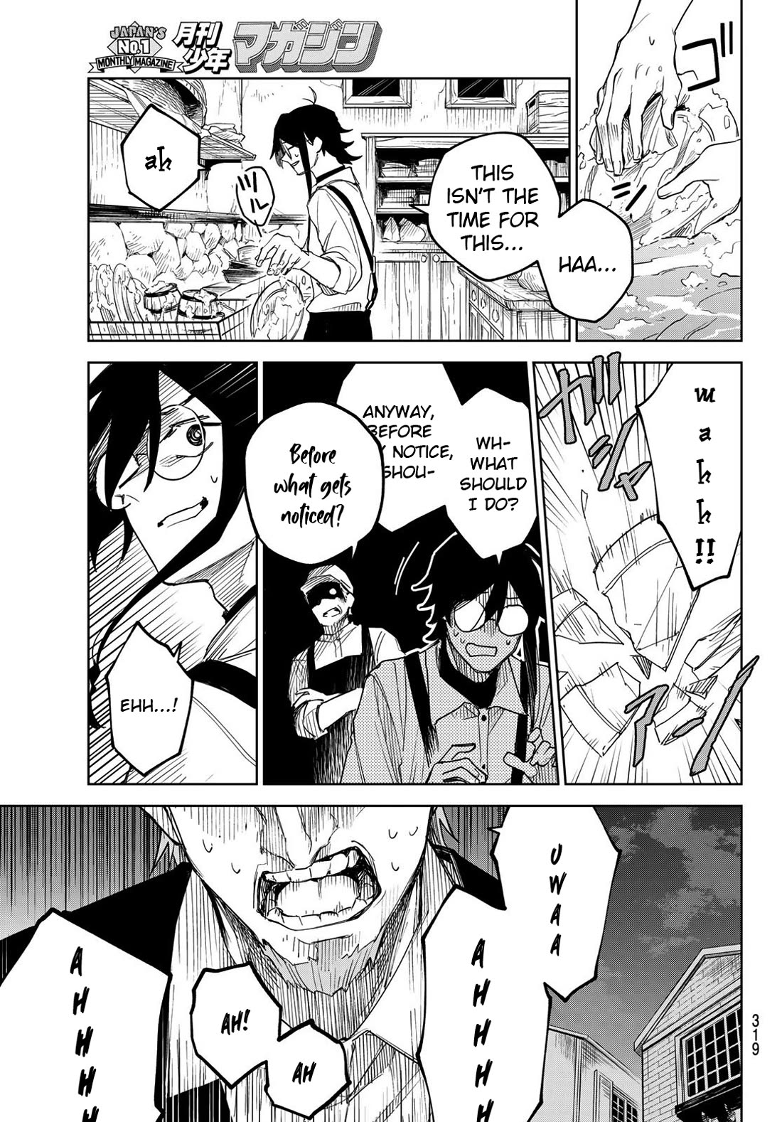 Hunting for the Sorcery of Absolution Chapter 1 page 25 - Chapter 1: A Traveling Mage