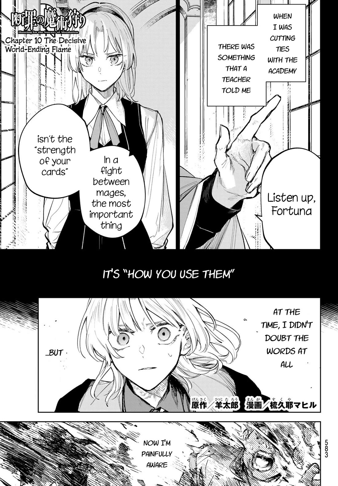 Hunting for the Sorcery of Absolution Chapter 10 page 1 - Chapter 10: The Decisive World-Ending Flame