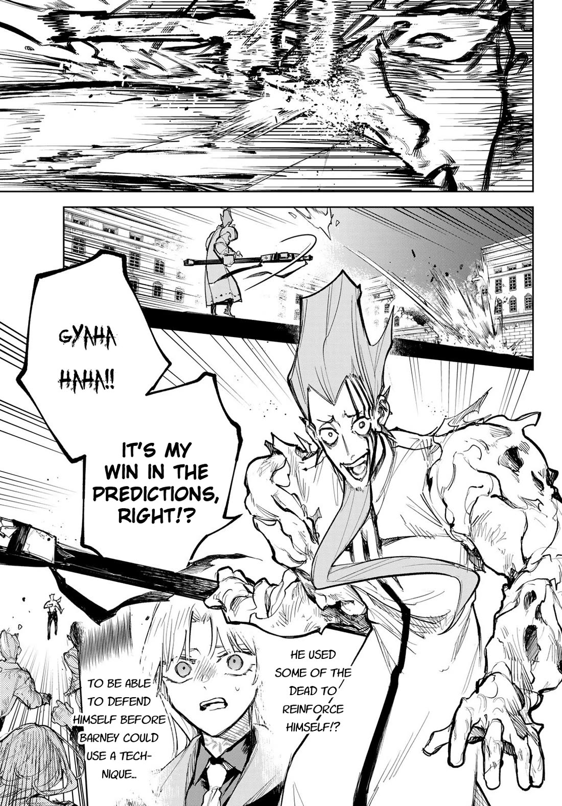 Hunting for the Sorcery of Absolution Chapter 10 page 25 - Chapter 10: The Decisive World-Ending Flame