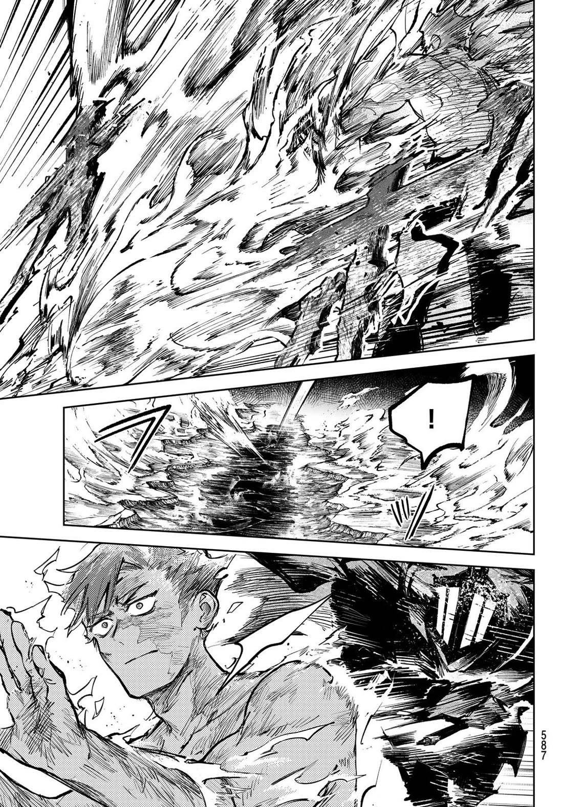 Hunting for the Sorcery of Absolution Chapter 10 page 5 - Chapter 10: The Decisive World-Ending Flame