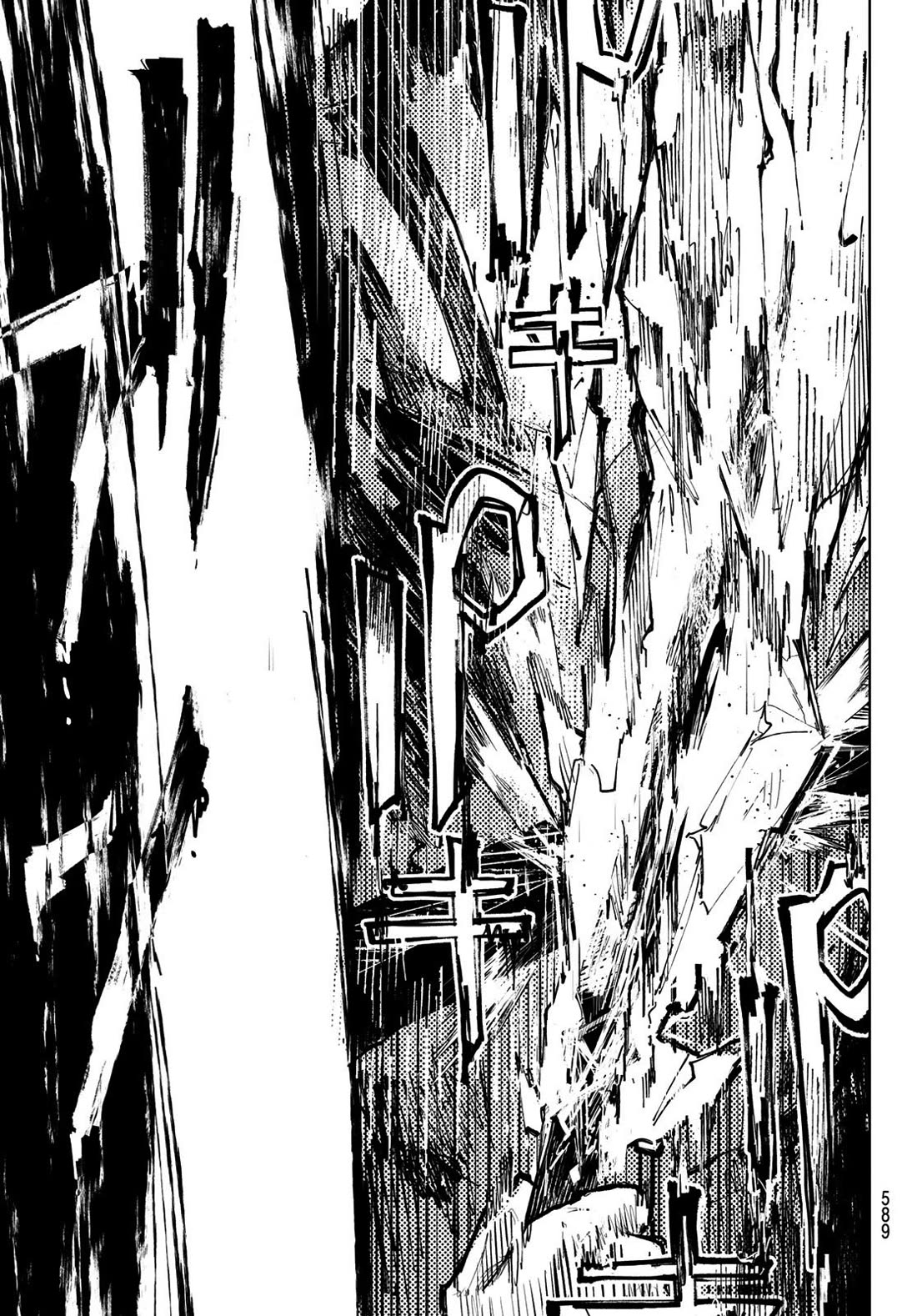 Hunting for the Sorcery of Absolution Chapter 10 page 7 - Chapter 10: The Decisive World-Ending Flame