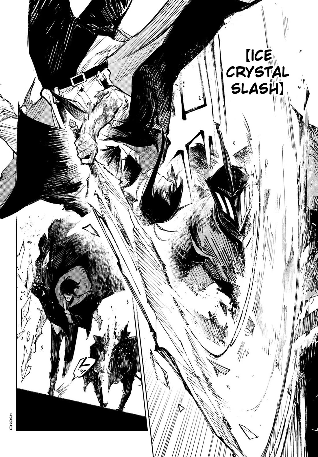 Hunting for the Sorcery of Absolution Chapter 10 page 8 - Chapter 10: The Decisive World-Ending Flame