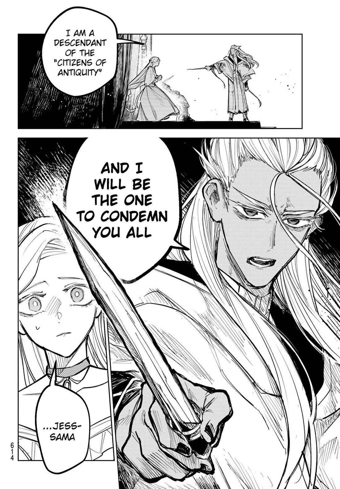 Hunting for the Sorcery of Absolution Chapter 11 page 12 - Chapter 11: Collapse