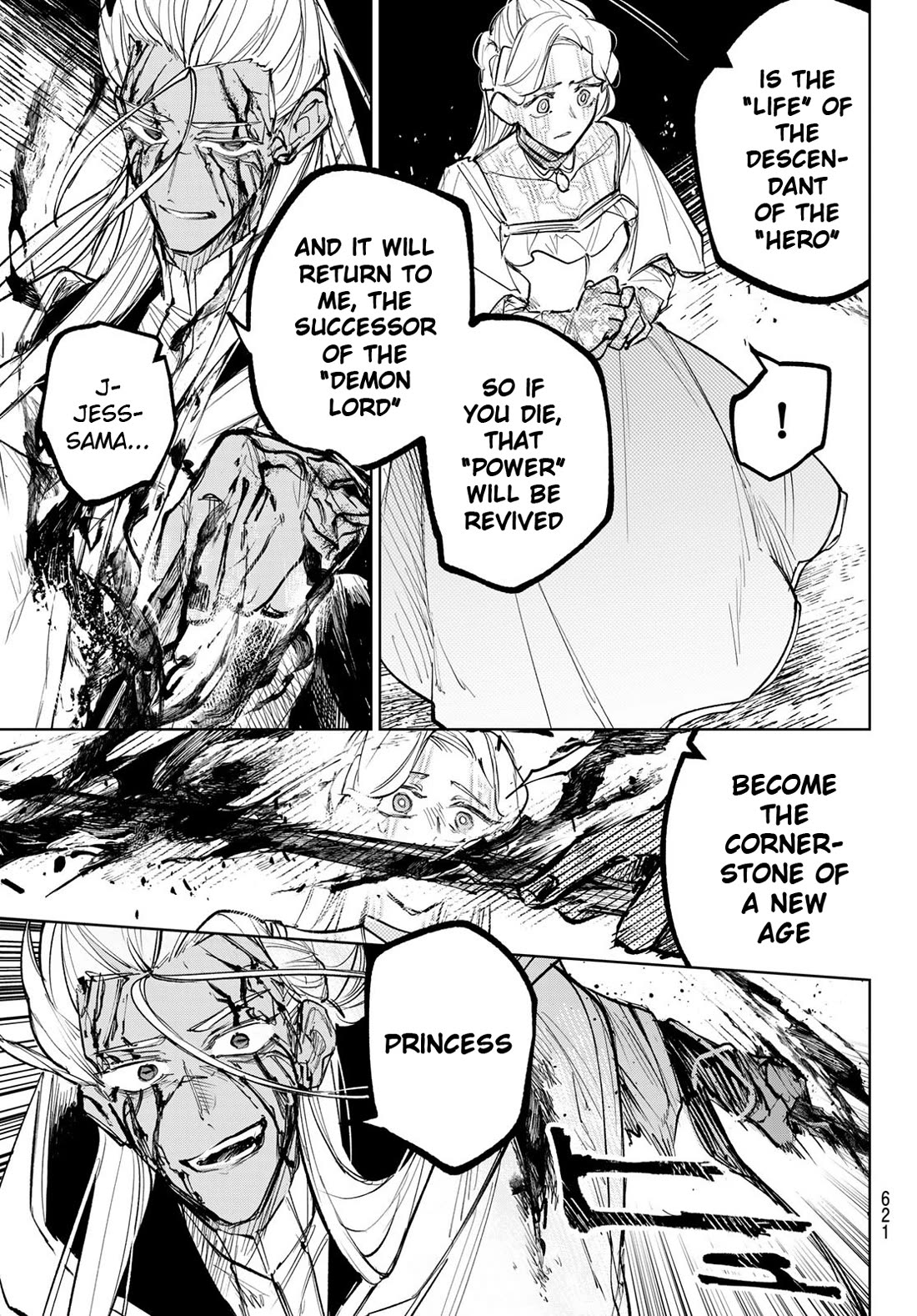 Hunting for the Sorcery of Absolution Chapter 11 page 19 - Chapter 11: Collapse