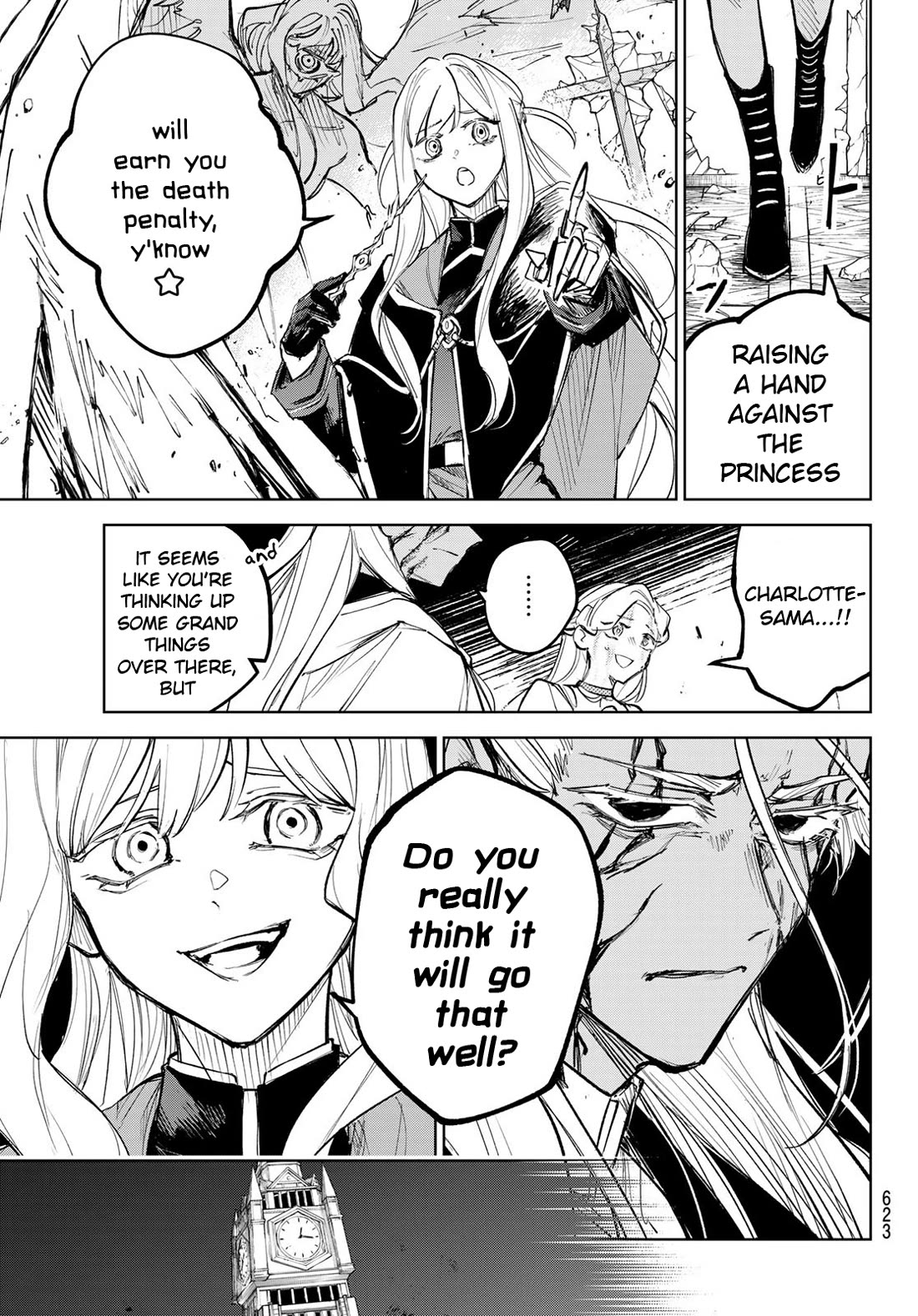 Hunting for the Sorcery of Absolution Chapter 11 page 21 - Chapter 11: Collapse