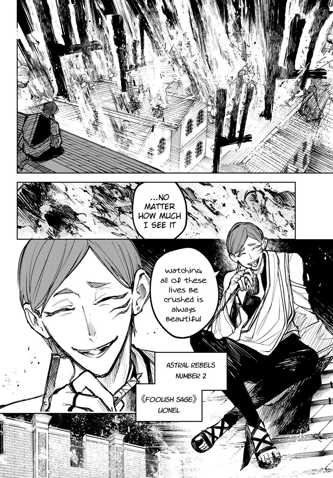 Hunting for the Sorcery of Absolution Chapter 11 page 4 - Chapter 11: Collapse