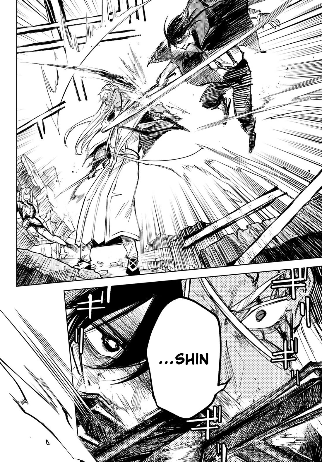 Hunting for the Sorcery of Absolution Chapter 11 page 40 - Chapter 11: Collapse