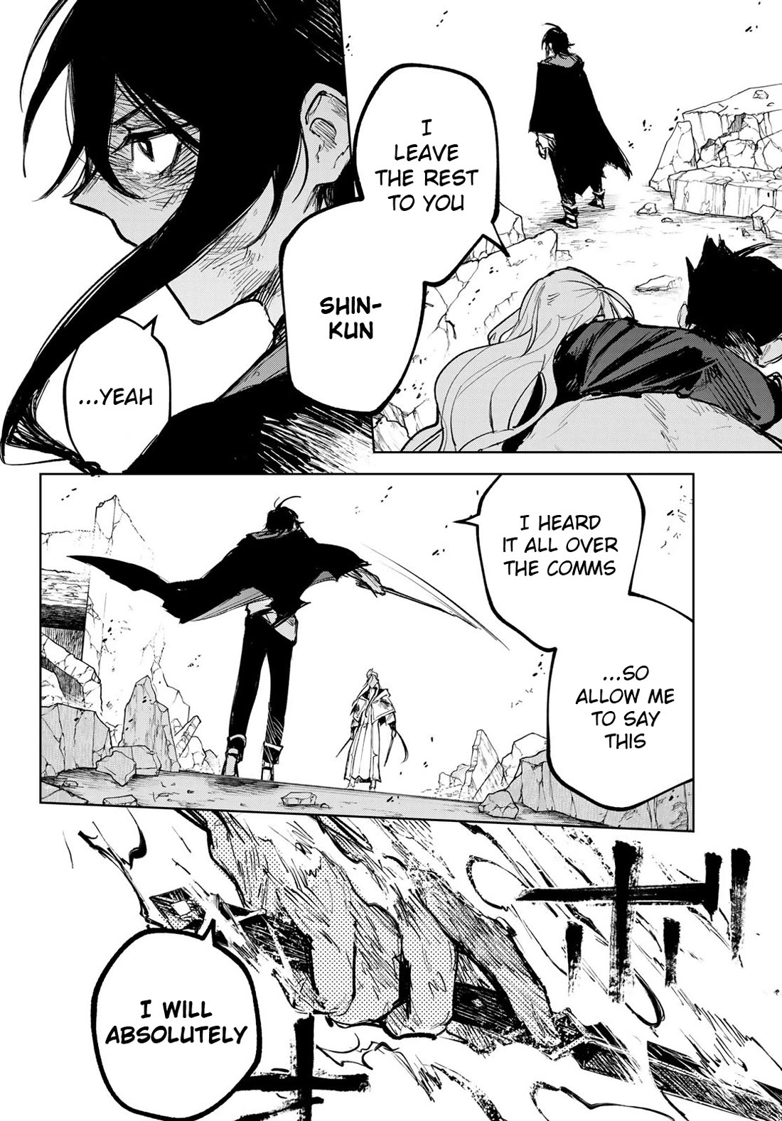 Hunting for the Sorcery of Absolution Chapter 11 page 42 - Chapter 11: Collapse