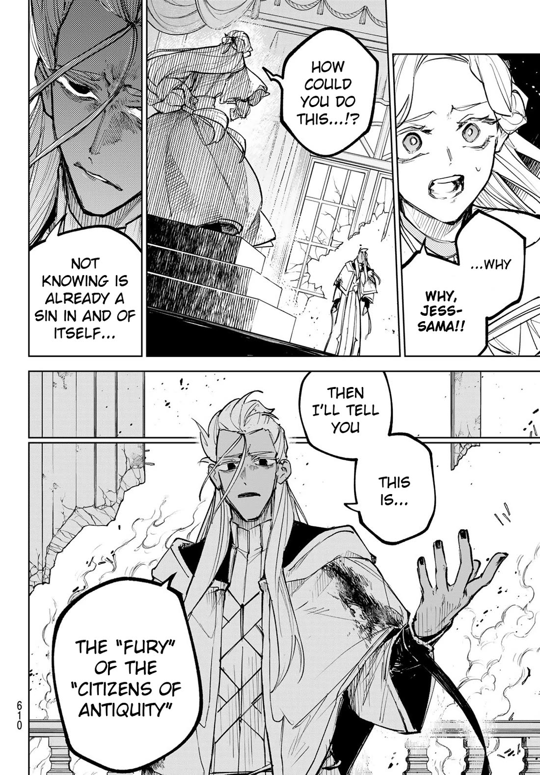 Hunting for the Sorcery of Absolution Chapter 11 page 8 - Chapter 11: Collapse