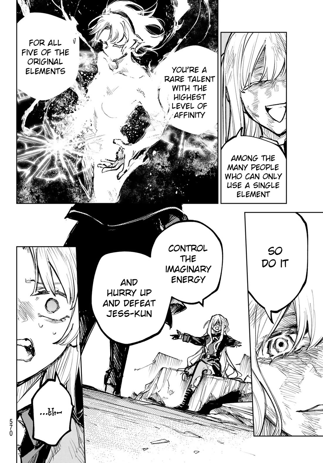 Hunting for the Sorcery of Absolution Chapter 12 page 12 - Chapter 12: Reason to Fight [END]