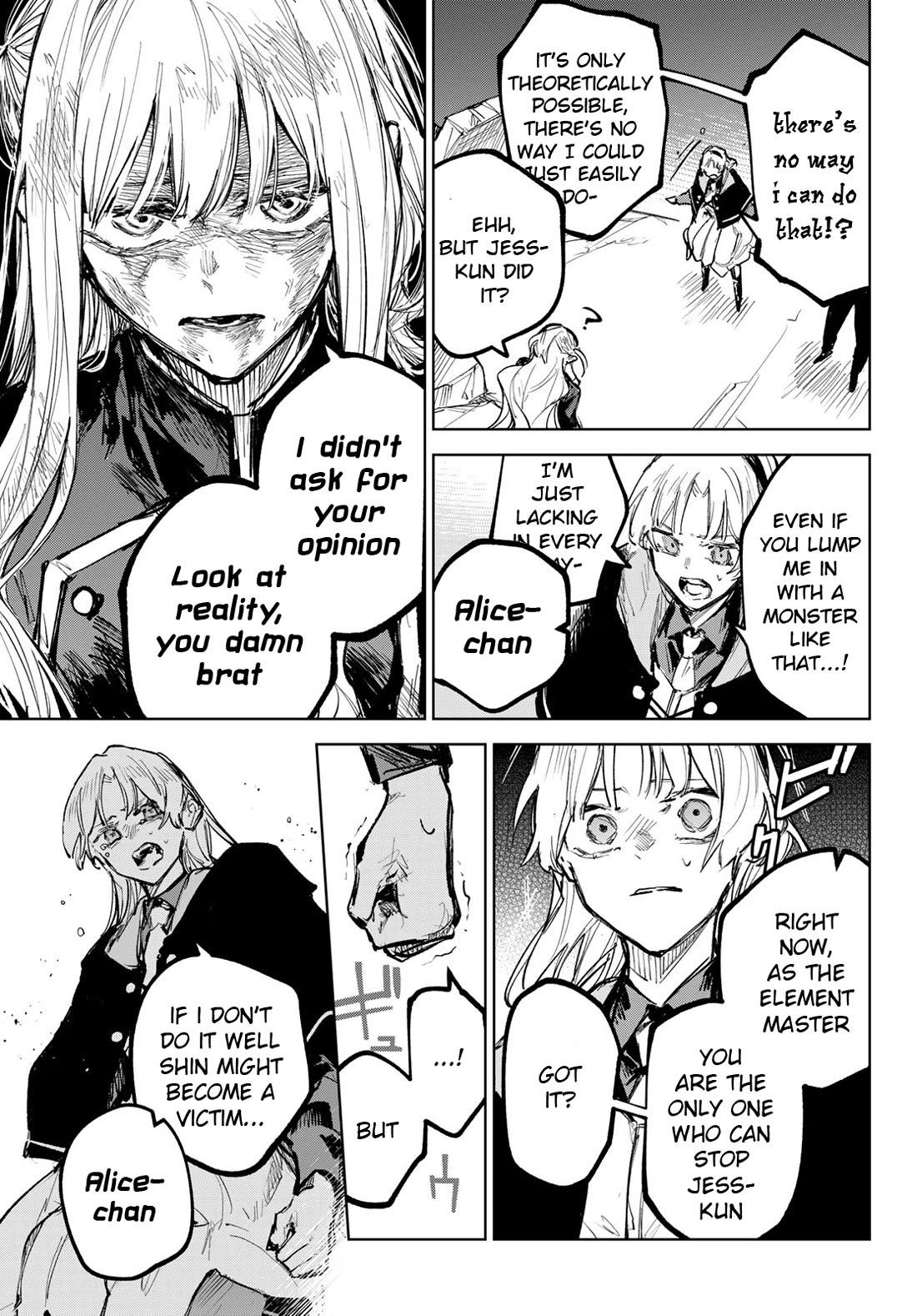 Hunting for the Sorcery of Absolution Chapter 12 page 13 - Chapter 12: Reason to Fight [END]
