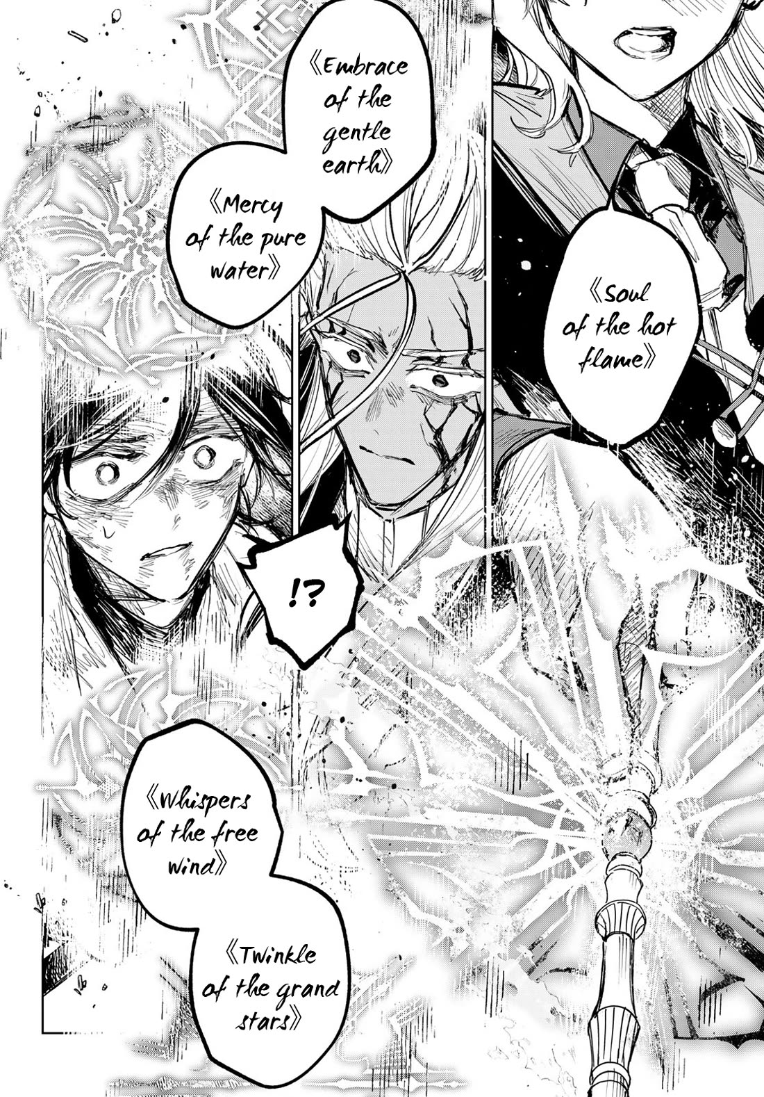 Hunting for the Sorcery of Absolution Chapter 12 page 23 - Chapter 12: Reason to Fight [END]