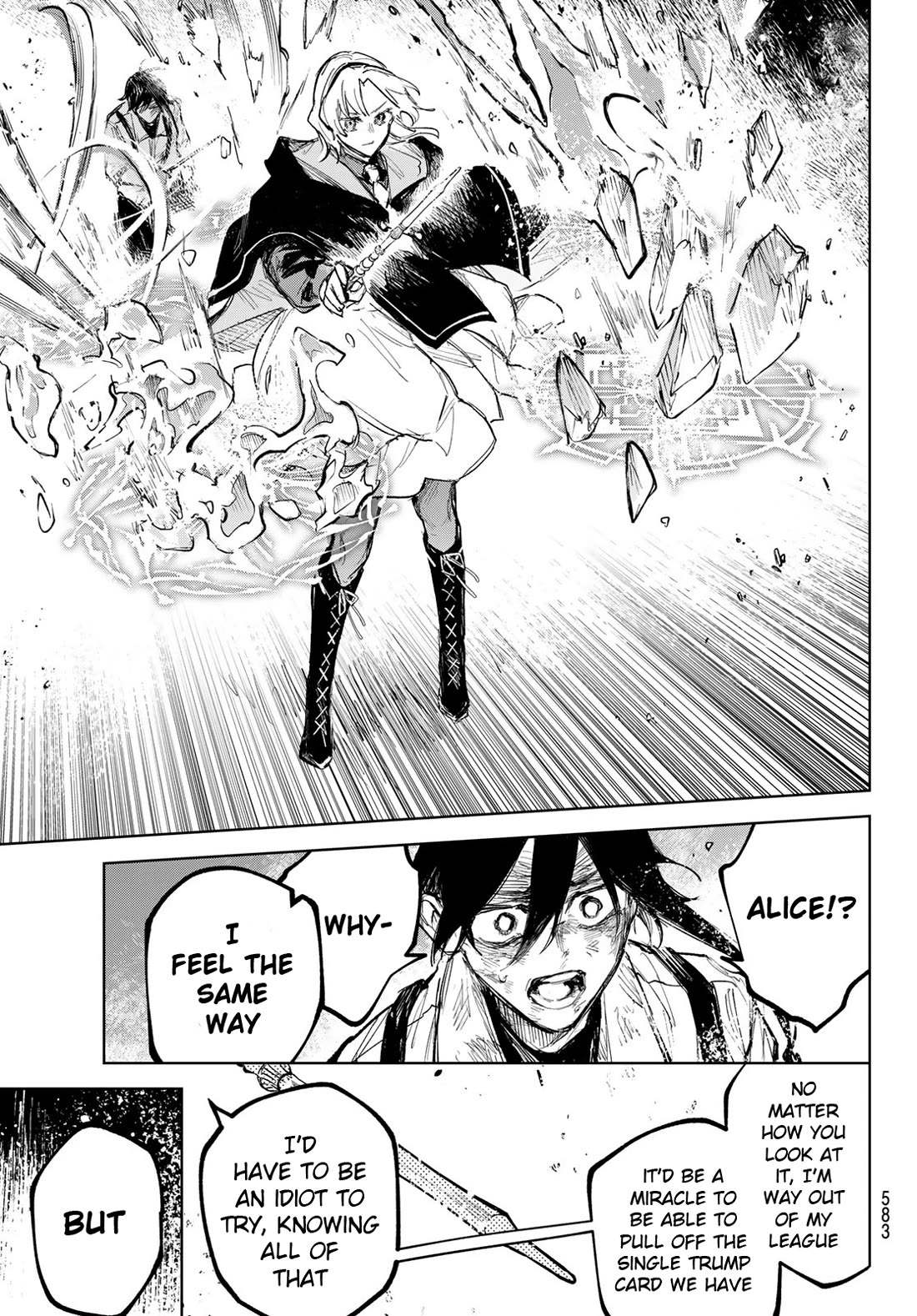 Hunting for the Sorcery of Absolution Chapter 12 page 24 - Chapter 12: Reason to Fight [END]