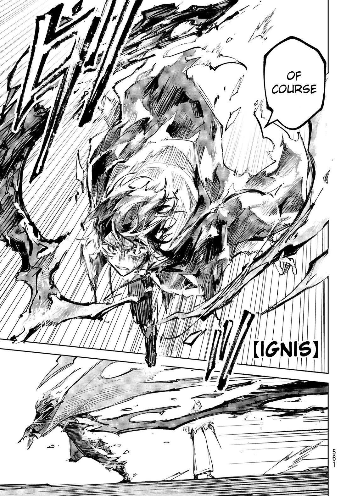 Hunting for the Sorcery of Absolution Chapter 12 page 3 - Chapter 12: Reason to Fight [END]